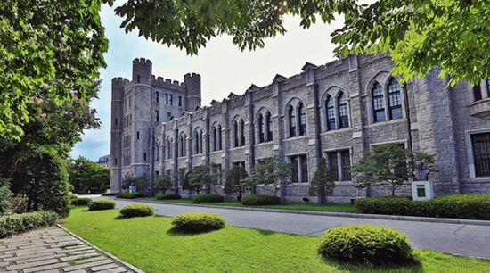 TRƯỜNG ĐẠI HỌC HÀN QUỐC KOREA UNIVERSITY