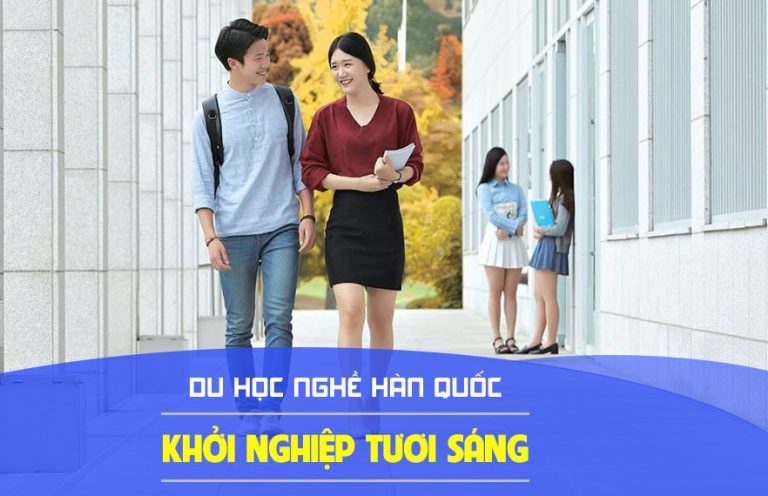 CHƯƠNG TRÌNH TUYỂN SINH DU HỌC NGHỀ TRƯỜNG ĐẠI HỌC SEOGANG